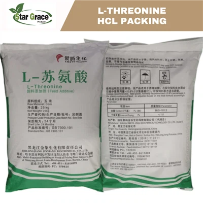 I-treoniin hobustele