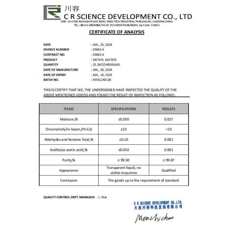 Methyl Acetate HS Code